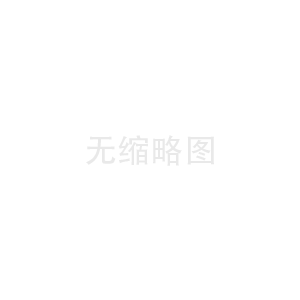 绿色制造，共筑美好家园