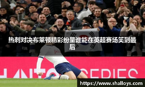 williamhill官方网站