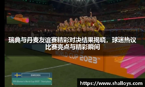 威廉希尔williamhill