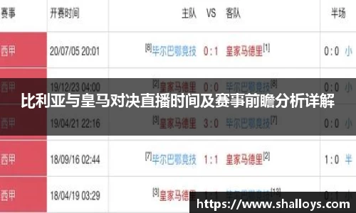 williamhill官方网站