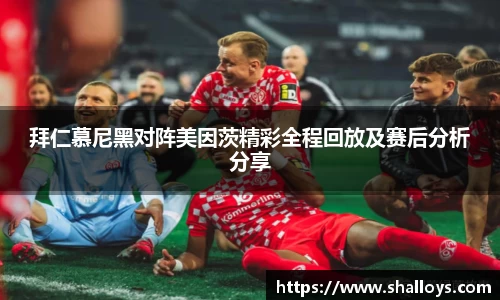 williamhill官方网站