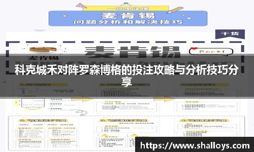 威廉希尔williamhill