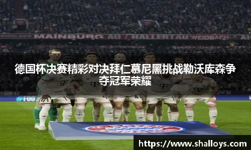 威廉希尔williamhill